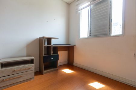 Apartamento para alugar com 70m², 2 quartos e 1 vaga Apartamento para alugar com 70m², 2 quartos e 1 vagaQuarto 1