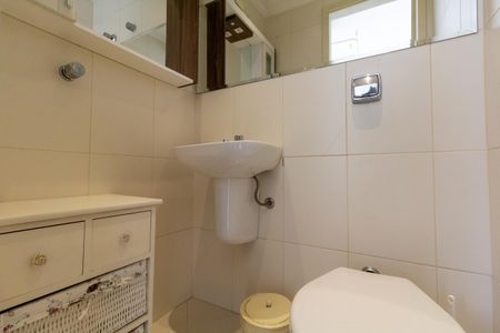 Apartamento para alugar com 70m², 2 quartos e 1 vaga Apartamento para alugar com 70m², 2 quartos e 1 vagaLavabo