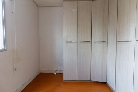Apartamento para alugar com 70m², 2 quartos e 1 vaga Apartamento para alugar com 70m², 2 quartos e 1 vagaQuarto 1