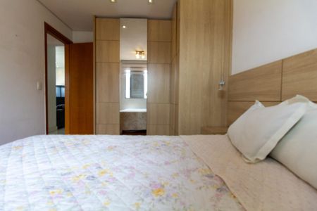 Apartamento para alugar com 70m², 2 quartos e 1 vaga Apartamento para alugar com 70m², 2 quartos e 1 vagaQuarto 2