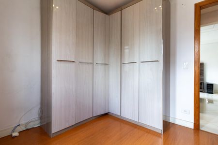 Apartamento para alugar com 70m², 2 quartos e 1 vaga Apartamento para alugar com 70m², 2 quartos e 1 vagaQuarto 1