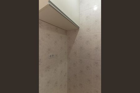 Área de Serviço de casa de condomínio para alugar com 1 quarto, 28m² em Vila Matilde, São Paulo