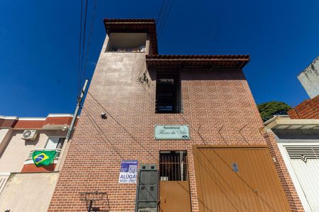 Fachada de casa de condomínio para alugar com 1 quarto, 28m² em Vila Matilde, São Paulo
