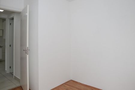 Apartamento para alugar com 38m², 2 quartos e sem vagaQuarto 1