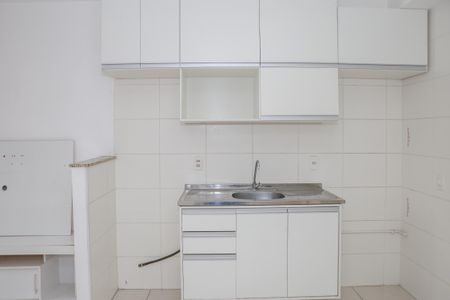 Apartamento para alugar com 38m², 2 quartos e sem vagaCozinha e Área de Serviço