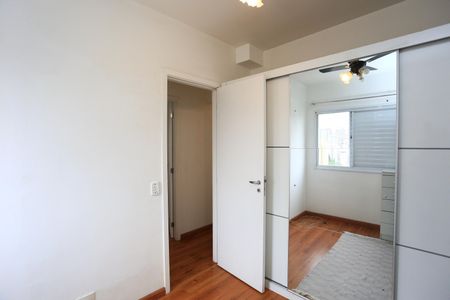 Apartamento para alugar com 96m², 3 quartos e 2 vagas Apartamento para alugar com 96m², 3 quartos e 2 vagasQuarto 2