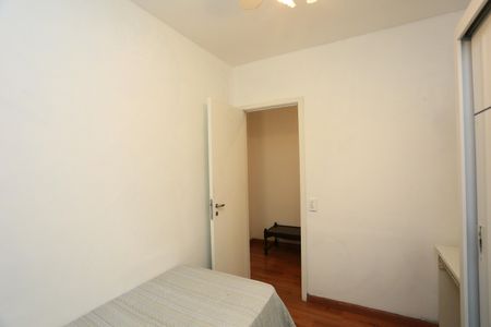 Apartamento para alugar com 96m², 3 quartos e 2 vagas Apartamento para alugar com 96m², 3 quartos e 2 vagasQuarto 1