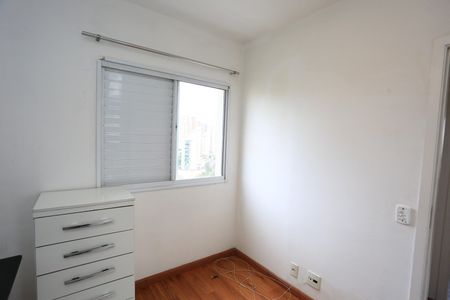 Apartamento para alugar com 96m², 3 quartos e 2 vagas Apartamento para alugar com 96m², 3 quartos e 2 vagasQuarto 2