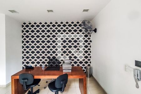 Apartamento para alugar com 96m², 3 quartos e 2 vagas Apartamento para alugar com 96m², 3 quartos e 2 vagasÁrea comum