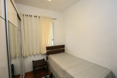 Apartamento para alugar com 96m², 3 quartos e 2 vagas Apartamento para alugar com 96m², 3 quartos e 2 vagasQuarto 1