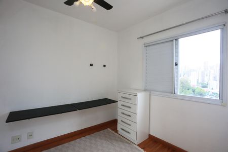 Apartamento para alugar com 96m², 3 quartos e 2 vagas Apartamento para alugar com 96m², 3 quartos e 2 vagasQuarto 2