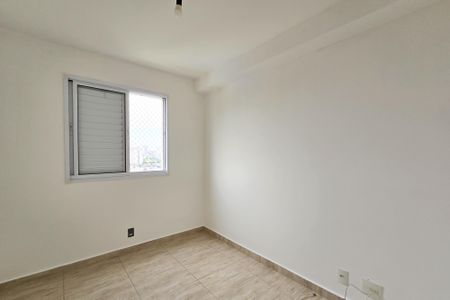 Apartamento para alugar com 54m², 2 quartos e 1 vagaQuarto 1