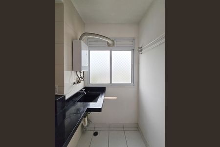 Apartamento para alugar com 54m², 2 quartos e 1 vagaÁrea de Serviço