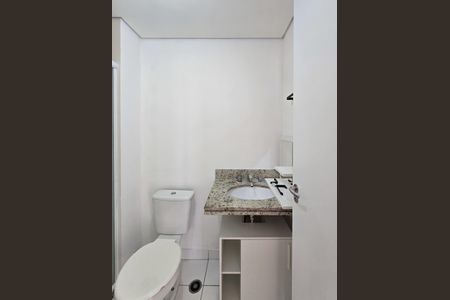 Apartamento para alugar com 54m², 2 quartos e 1 vagaBanheiro Social