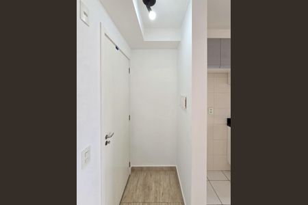 Apartamento para alugar com 54m², 2 quartos e 1 vagaEntrada