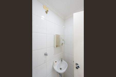 Apartamento à venda com 128m², 3 quartos e 2 vagasBanheiro de Serviço