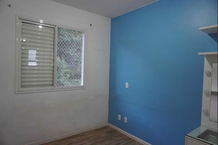Apartamento à venda com 96m², 3 quartos e 2 vagas Apartamento à venda com 96m², 3 quartos e 2 vagasQuarto 3