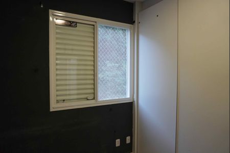 Apartamento à venda com 96m², 3 quartos e 2 vagas Apartamento à venda com 96m², 3 quartos e 2 vagasQuarto 1