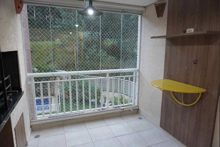 Apartamento à venda com 96m², 3 quartos e 2 vagas Apartamento à venda com 96m², 3 quartos e 2 vagasÁrea gourmet