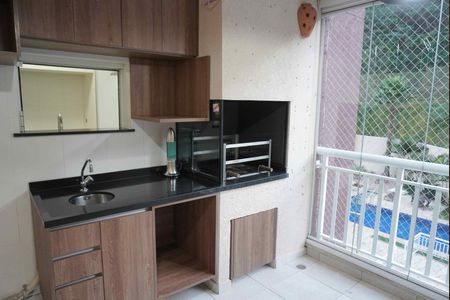 Apartamento à venda com 96m², 3 quartos e 2 vagas Apartamento à venda com 96m², 3 quartos e 2 vagasÁrea gourmet