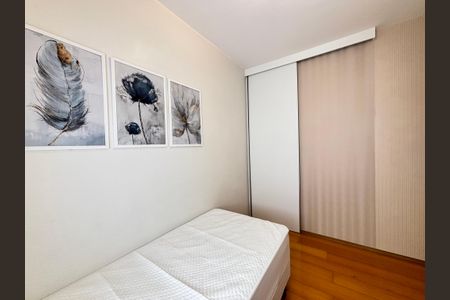 Apartamento à venda com 57m², 2 quartos e 1 vagaQuarto 1