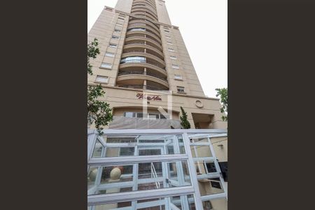 Apartamento à venda com 57m², 2 quartos e 1 vagaFachada