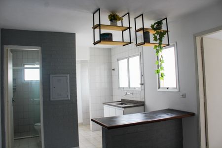 Apartamento para alugar com 30m², 1 quarto e 1 vagaSala/Cozinha
