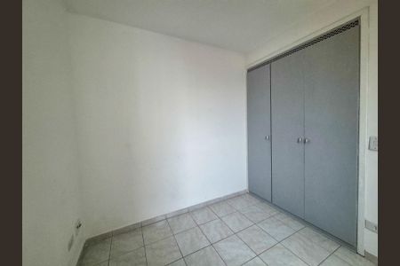 Apartamento para alugar com 30m², 1 quarto e 1 vagaQuarto