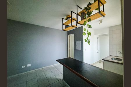 Apartamento para alugar com 30m², 1 quarto e 1 vagaSala/Cozinha