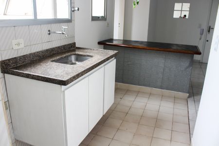 Apartamento para alugar com 30m², 1 quarto e 1 vagaSala/Cozinha