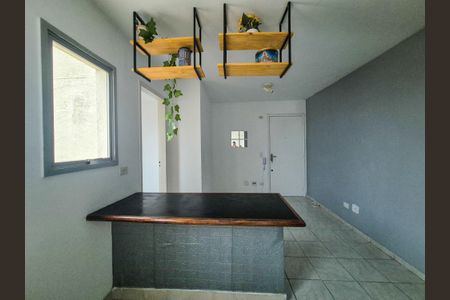Apartamento para alugar com 30m², 1 quarto e 1 vagaSala/Cozinha
