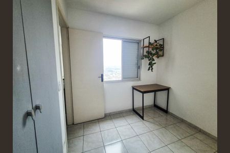 Apartamento para alugar com 30m², 1 quarto e 1 vagaQuarto
