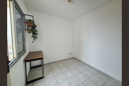 Quarto de apartamento para alugar com 1 quarto, 30m² em Campos Elíseos, São Paulo