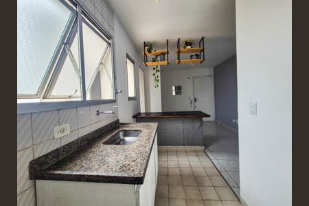 Apartamento para alugar com 30m², 1 quarto e 1 vagaSala/Cozinha