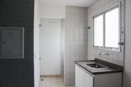 Apartamento para alugar com 30m², 1 quarto e 1 vagaSala/Cozinha
