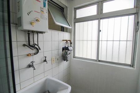 Apartamento à venda com 50m², 2 quartos e 1 vaga Apartamento à venda com 50m², 2 quartos e 1 vagaÁrea de Serviço