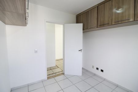 Apartamento à venda com 50m², 2 quartos e 1 vaga Apartamento à venda com 50m², 2 quartos e 1 vagaQuarto 1