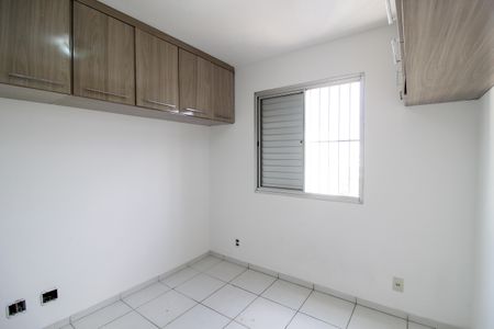 Apartamento à venda com 50m², 2 quartos e 1 vaga Apartamento à venda com 50m², 2 quartos e 1 vagaQuarto 1