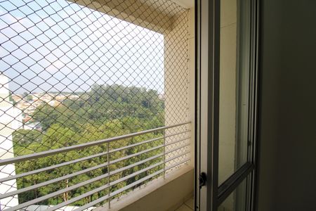 Apartamento à venda com 50m², 2 quartos e 1 vaga Apartamento à venda com 50m², 2 quartos e 1 vagaVaranda da Sala