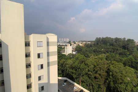 Apartamento à venda com 50m², 2 quartos e 1 vaga Apartamento à venda com 50m², 2 quartos e 1 vagaVista do Quarto 1