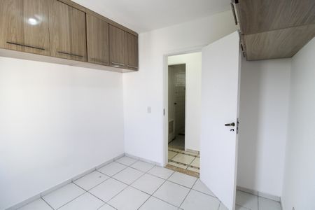 Apartamento à venda com 50m², 2 quartos e 1 vaga Apartamento à venda com 50m², 2 quartos e 1 vagaQuarto 1