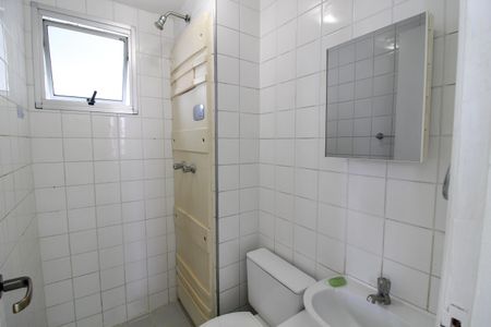 Apartamento à venda com 50m², 2 quartos e 1 vaga Apartamento à venda com 50m², 2 quartos e 1 vagaBanheiro Social