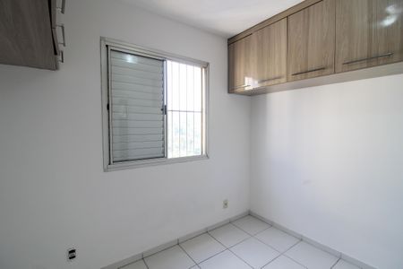 Apartamento à venda com 50m², 2 quartos e 1 vaga Apartamento à venda com 50m², 2 quartos e 1 vagaQuarto 1