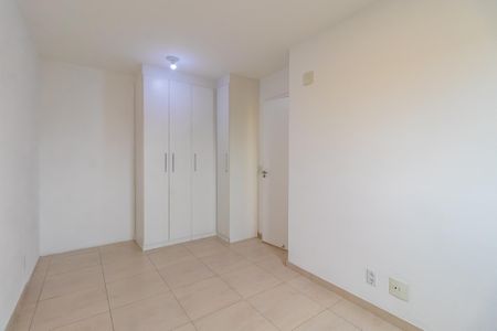Apartamento para alugar com 64m², 2 quartos e 1 vaga Apartamento para alugar com 64m², 2 quartos e 1 vagaQuarto 1