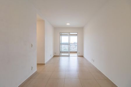 Apartamento para alugar com 64m², 2 quartos e 1 vaga Apartamento para alugar com 64m², 2 quartos e 1 vagaSala