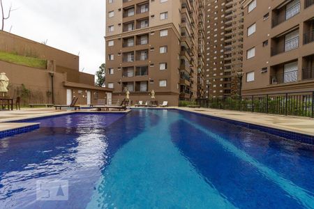 Apartamento para alugar com 64m², 2 quartos e 1 vaga Apartamento para alugar com 64m², 2 quartos e 1 vagaÁrea Comum