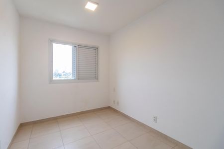 Apartamento para alugar com 64m², 2 quartos e 1 vaga Apartamento para alugar com 64m², 2 quartos e 1 vagaQuarto 1