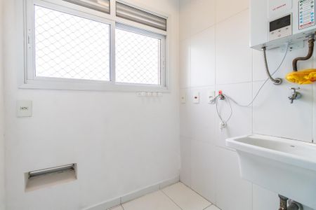 Apartamento para alugar com 64m², 2 quartos e 1 vaga Apartamento para alugar com 64m², 2 quartos e 1 vagaÁrea de Serviço