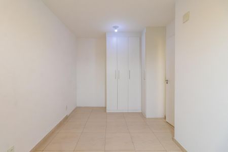 Apartamento para alugar com 64m², 2 quartos e 1 vaga Apartamento para alugar com 64m², 2 quartos e 1 vagaQuarto 1