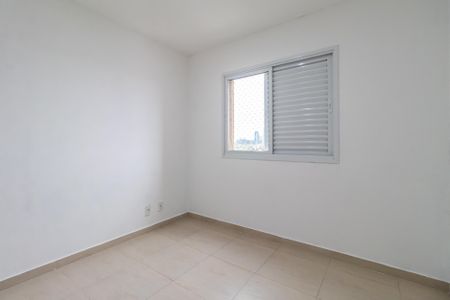 Apartamento para alugar com 64m², 2 quartos e 1 vaga Apartamento para alugar com 64m², 2 quartos e 1 vagaQuarto 2